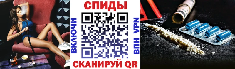 Amphetamine VHQ купить наркоту KRAKEN как зайти Мценск