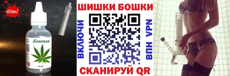 KRAKEN зеркало  Мценск  Еда ТГК марихуана 
