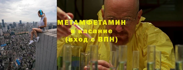 твердый Вязники