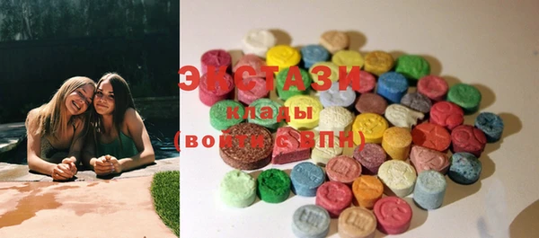 твердый Вязники