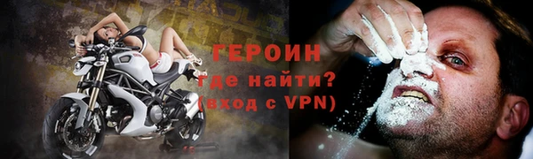 твердый Вязники