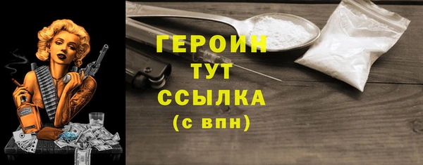 твердый Вязники
