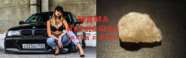 не бодяженный Вяземский
