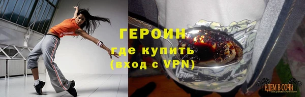 твердый Вязники