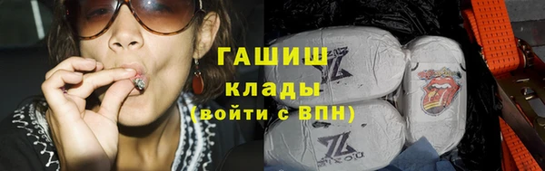 твердый Вязники
