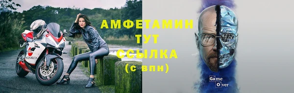 не бодяженный Вяземский