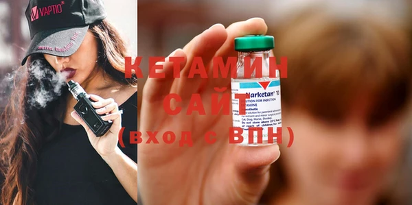 твердый Вязники