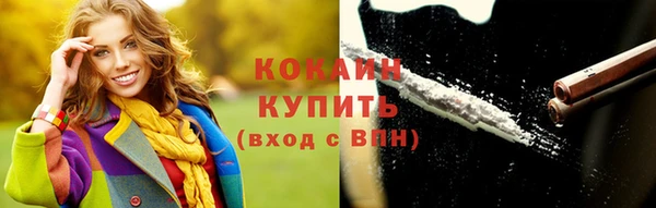 твердый Вязники