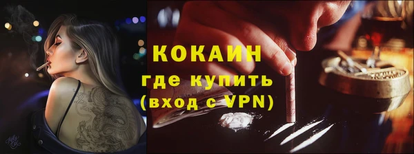 не бодяженный Вяземский