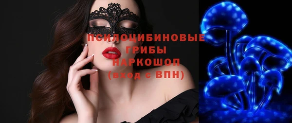 тгк Вязьма