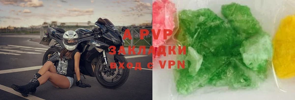 твердый Вязники