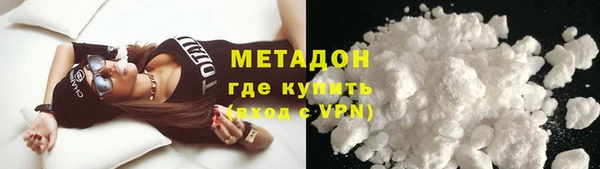 не бодяженный Вяземский
