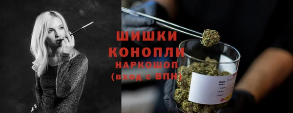не бодяженный Вяземский