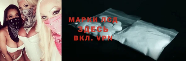 твердый Вязники