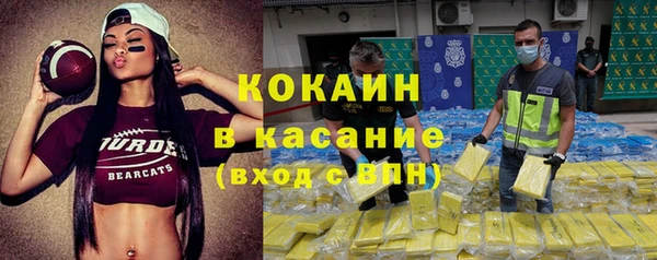твердый Вязники