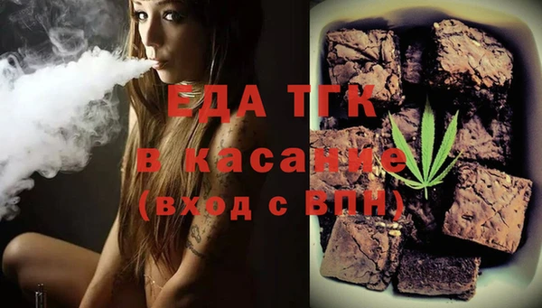 не бодяженный Вяземский