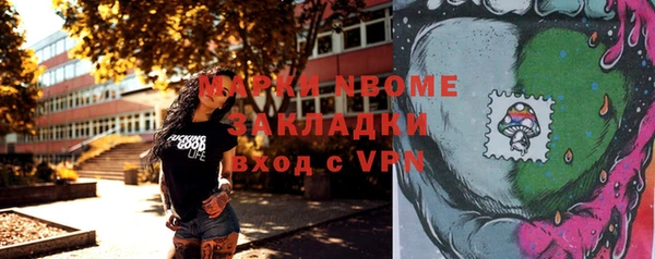 не бодяженный Вяземский
