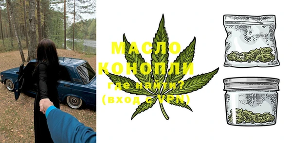 не бодяженный Вяземский