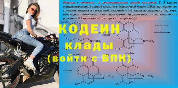 мет Ступино