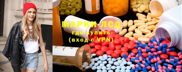 не бодяженный Вяземский