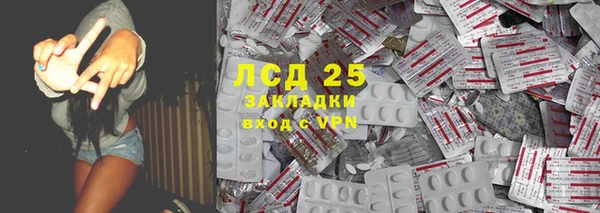 не бодяженный Вяземский