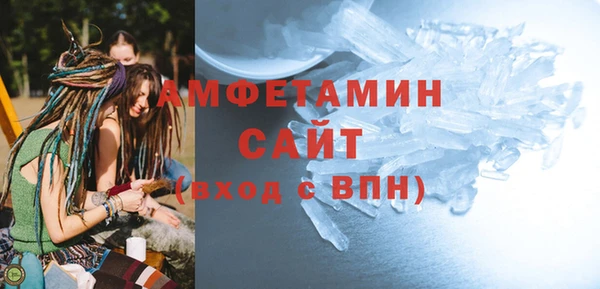 твердый Вязники