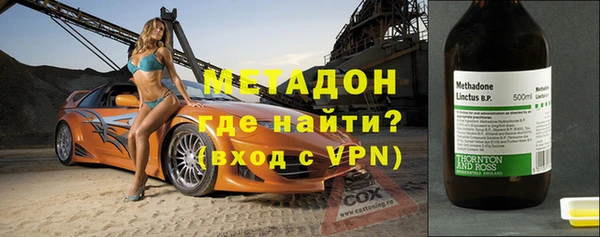 не бодяженный Вяземский