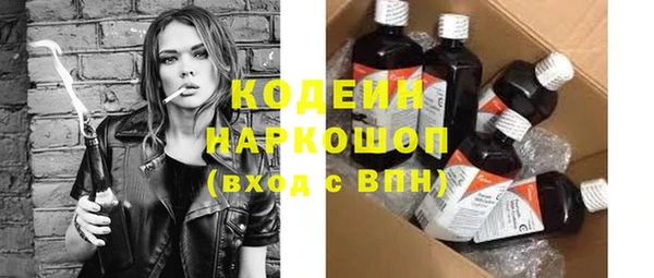 твердый Вязники
