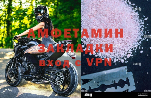 тгк Вязьма