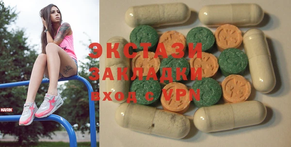 не бодяженный Вяземский