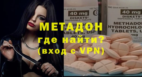 не бодяженный Вяземский
