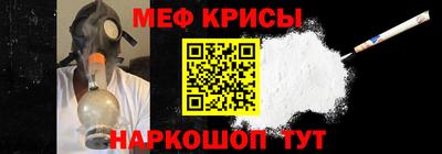 синтетический гашиш Кингисепп