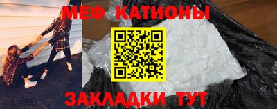 синтетический гашиш Кингисепп
