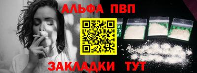 МДМА Кимры