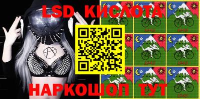 МДМА Кимры