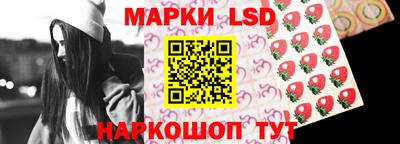 синтетический гашиш Кингисепп