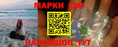 синтетический гашиш Кингисепп