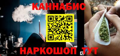 MDMA Сертолово