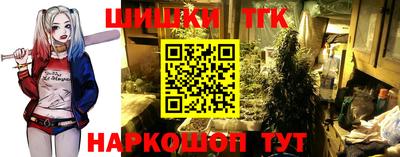 ALPHA PVP Кинель