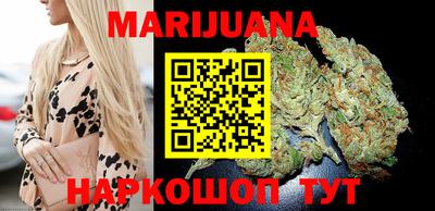 синтетический гашиш Кингисепп