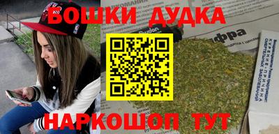 ALPHA PVP Кинель