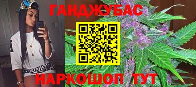 МДМА Кимры
