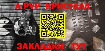 МДМА Кимры