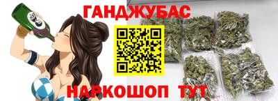 ALPHA PVP Кинель