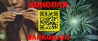 ALPHA PVP Кинель