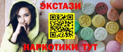 ALPHA PVP Кинель