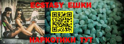 ALPHA PVP Кинель