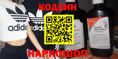 МДМА Кимры