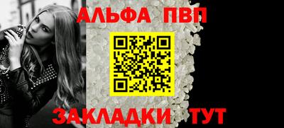 МДМА Кимры