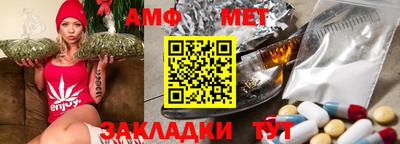 ALPHA PVP Кинель